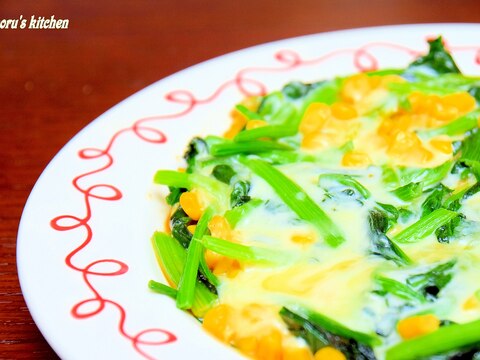 子供が喜ぶ ほうれん草とコーンの炒め物 レシピ 作り方 By モルズキッチン 楽天レシピ 子供が喜ぶ ほうれん草とコーンの炒め物 レシピ 作り方 By モルズキッチン 楽天レシピ